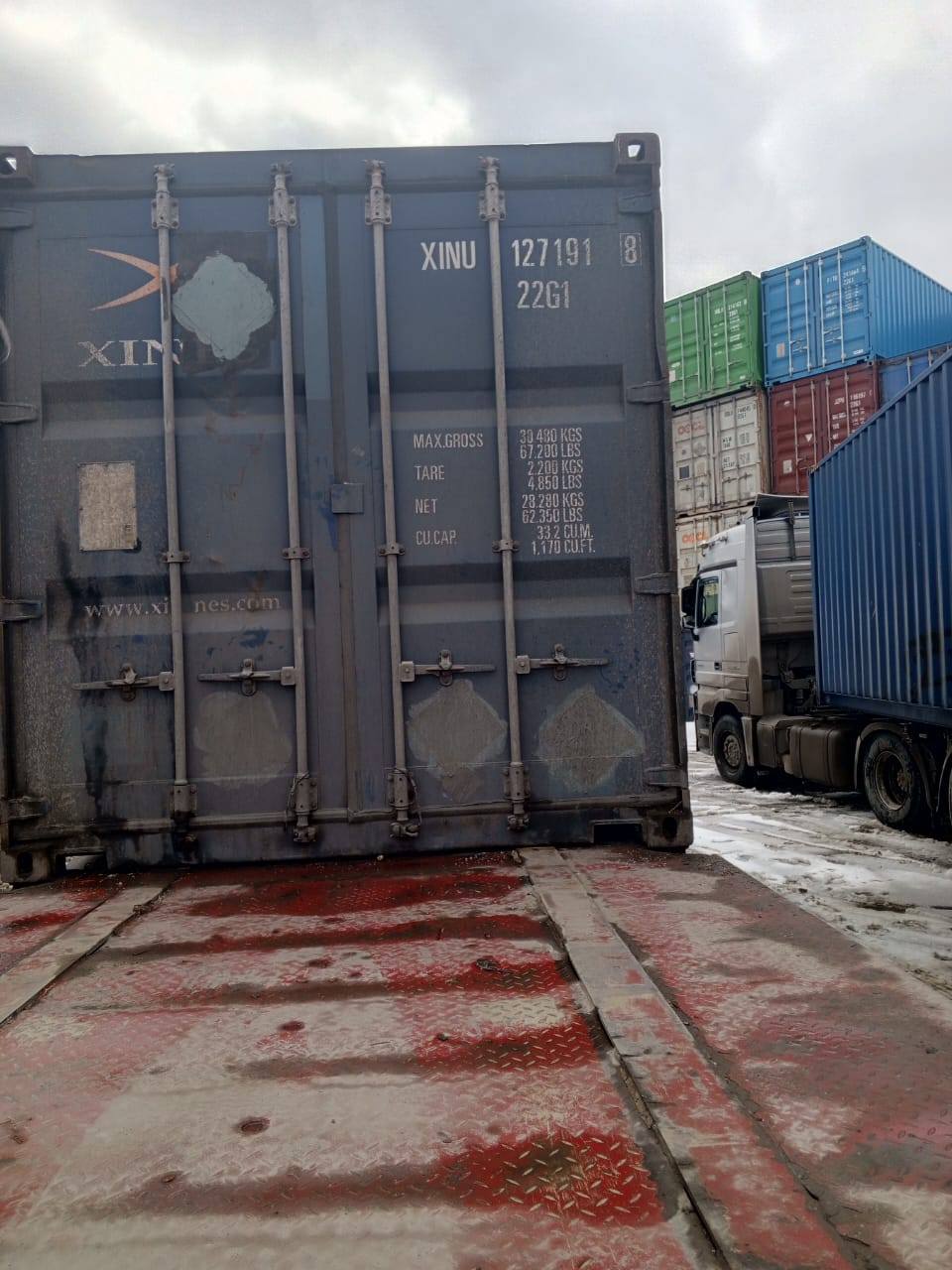 Морской контейнер XINU1271918